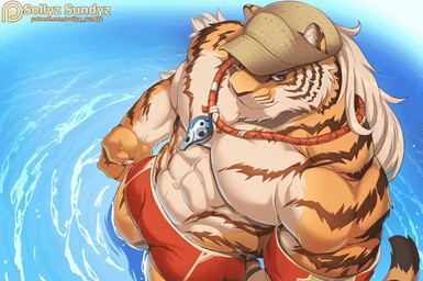 abs anthro barazoku bulge clothing hat headgear headwear high-angle_view looking_at_viewer male muscular muscular_anthro muscular_male navel patreon_logo smile standing text water sollyz patreon felid mammal pantherine tiger 2020 animated no_sound url