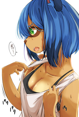 5_fingers anthro blue_body blue_fur blue_hair bodily_fluids bra breasts brown_body brown_fur brown_nose cleavage clothed clothing clothing_pull facial_markings female female_anthro fingers fur green_eyes hair head_markings kemono markings mask_(marking) multicolored_hair open_mouth shirt short_hair simple_background solo sports_bra sweat sweatdrop tan_body tan_fur tank_top teeth text tongue topwear underwear white_background roegakan brand_new_animal studio_trigger michiru_kagemori canid canine mammal raccoon_dog tanuki 2021 absurd_res alternate_version_at_source digital_media_(artwork) hi_res japanese_text translated translated_description