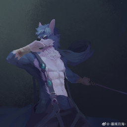 abs anthro biped black_nose blue_body blue_fur blue_hair bottomwear clothed clothing eyebrows front_view fur glistening glistening_eyes grey_bottomwear grey_clothing grey_pants hair holding_melee_weapon holding_object holding_sword holding_weapon looking_at_viewer male melee_weapon messy_hair muscular muscular_anthro muscular_male narrowed_eyes navel pants pecs purple_eyes simple_background solo standing suspenders sword topless unsigned weapon white_body white_eyebrows white_fur awaldkize canid canine canis mammal wolf absurd_res digital_media_(artwork) half-length_portrait hi_res portrait