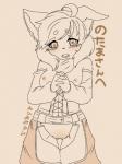 anthro blush breasts female genitals hair kemono nipples open_mouth pussy short_hair simple_background solo ehime_mikan canid canine canis domestic_dog mammal 3:4