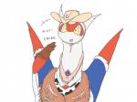 blush che_ri_ni cowgirl female japanese_text latias legendary_pokémon looking_at_viewer nintendo plain_background pokémon solo text video_games white_background yellow_eyes
Rating: Safe
Score: 2
User: chdgs
Date: January 26, 2014