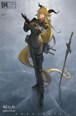 blonde_hair breasts clothing female footwear gloves hair handwear horn ice long_hair looking_at_viewer melee_weapon necktie on_ice putting_on_gloves shoes solo standing sword tail text uniform weapon yellow_eyes kulianrentizhong arknights hypergryph studio_montagne degenbrecher_(arknights) animal_humanoid bovid bovid_humanoid caprine caprine_humanoid goat_humanoid humanoid mammal mammal_humanoid 2023 absurd_res digital_media_(artwork) english_text hi_res