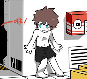 black_bottomwear black_clothing blue_eyes bodily_fluids bottomwear brown_hair clothing hair male solo sweat sweatdrop white_body a170007567 changed_(video_game) lin_(changed) human mammal