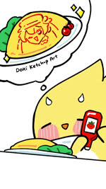 ambiguous_gender angry cutlery duo female feral food fork fruit humor ketchup kitchen_utensils omurice_(food) plant plate red_body smug smug_face spoon text tomato tools yellow_body noaqi77 vtuber dokibird dokibird_(true_form) dragoon_(dokibird) avian bird elemental_creature flora_fauna food_creature living_fruit 2024 animated digital_media_(artwork) hi_res japanese_text short_playtime sound voice_acted webm