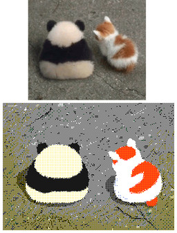ambiguous_gender black_body black_ears black_fur comparison duo feral fur heart_symbol orange_body photo rear_view smile white_body white_ears white_fur keke_(artist) bear domestic_cat felid feline felis giant_panda mammal animated frame_by_frame low_res