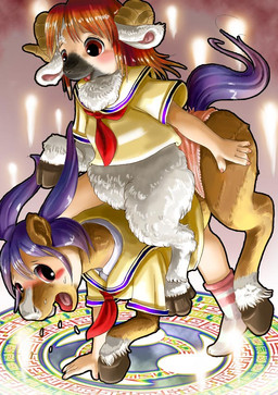 ambiguous_gender anthro bottomless clothed clothing duo female feral fur hooves horn magic magic_circle quadruped riding species_transformation straddling tail transformation wool_(fur) edmol bovid caprine domestic_sheep equid equine horse human mammal sheep 2005