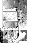 ambiguous_gender berry dialogue food forest fruit happy plant pokemon_berry sad sitrus_berry text tree azuma_minatsu nintendo pokemon eeveelution generation_5_pokemon generation_6_pokemon hydreigon pokemon_(species) sylveon 2019 black_and_white comic japanese_text monochrome translation_request