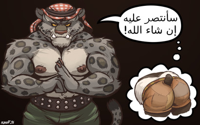 anthro arabic aroused aroused_by_another aroused_male ass_up barazoku belt bent_over biceps big_butt big_muscles big_pecs black_background black_belt black_body black_fur bottomwear bulge butt butt_focus clothed clothing dominant dominant_anthro dominant_male duo fangs fantasizing fist fur green_bottomwear green_clothing green_pants grey_body grey_fur humor imagining intimidation kerchief kung_fu looking_at_viewer male male/male manly markings martial_art_pants martial_artist martial_arts menacing_aura menancing muscular muscular_anthro muscular_arms muscular_male muscular_thighs nipples orange_bottomwear orange_clothing orange_eyes orange_shorts pants pecs rear_view red_clothing red_kerchief shemagh shitpost shorts simple_background speech_bubble spots spotted_body spotted_fur spotted_markings spotted_tail standing studded_belt studs tail tail_markings teeth text thick_arms thick_thighs thought_bubble topless topless_anthro topless_male tough_guy warrior whiskers white_body white_fur nanoff dreamworks kung_fu_panda master_po_ping tai_lung_(kung_fu_panda) bear felid feline giant_panda mammal pantherine snow_leopard ursine arabic_text hi_res meme