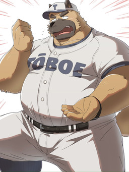 anthro baseball_cap baseball_uniform belly big_belly bottomwear brown_body brown_fur clothing fur hat headgear headwear humanoid_hands kemono male open_mouth overweight overweight_male pants shirt solo sportswear topwear uniform emufu canid canine canis domestic_dog mammal 2026 3:4 hi_res