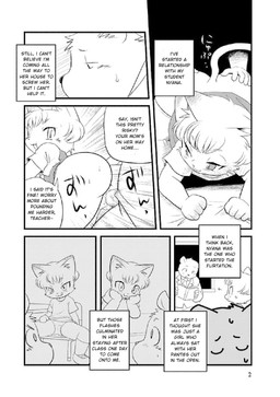 5_fingers anthro border chair classroom clothing desk duo erection faceless_character faceless_male female female_penetrated fingers fist furniture genitals grabbing_sheets internal loli male male/female male_penetrating male_penetrating_female on_chair panties penetration penile penile_penetration penis penis_in_vagina school sex shota sitting student table teacher teacher_and_student text underwear vaginal vaginal_penetration vulva white_border young young_anthro young_female young_male norihiko_tama mr._bear nyana bear domestic_cat felid feline felis mammal comic english_text hi_res monochrome multiple_scenes translated