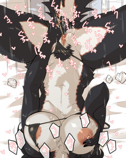 anthro areola big_breasts bikini biped black_bikini black_clothing black_swimwear breasts censored_genitalia clothed clothing female genitals high-angle_view holding_breast lying masturbation nipples on_back peeing solo spread_legs spreading swimwear two-piece_swimsuit vulva gayoku_midara mammal 4:5 censored hi_res