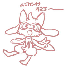 ambiguous_gender anthro chibi facial_markings fangs fur hair head_markings markings mask_(marking) open_mouth simple_background solo tail teeth text white_background yakiniku628 nintendo pokemon generation_4_pokemon pokemon_(species) riolu japanese_text monochrome sketch