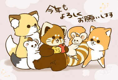 ambiguous_gender biped brown_body brown_fur cheese chibi dairy_products dot_eyes feral food fruit fur group holidays plant simple_eyes sitting text white_body white_fur shi_nominmin new_year ailurid canid canine canis domestic_dog fox mammal mouse murid murine mustelid musteline red_panda rodent shiba_inu spitz stoat true_musteline weasel 2020 hi_res japanese_text