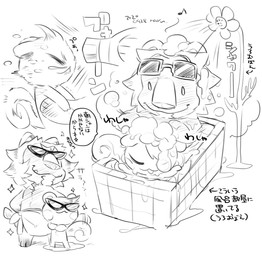 anthro bathing bathtub beady_eyes chibi dryer duo eyewear hair_dryer male male/male soap sunglasses text maru_show animal_crossing nintendo bud_(animal_crossing) marshal_(animal_crossing) felid grey_squirrel lion mammal pantherine rodent sciurid tree_squirrel hi_res monochrome translated