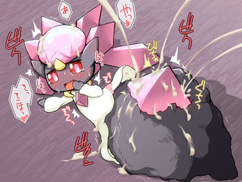 2015 ambiguous_gender blush cum diancie legendary_pokémon nintendo open_mouth pink_eyes pokémon red_sclera rmtwo simple_background solo tears video_games

Rating: Explicit
Score: 4
User: BlueF
Date: August 08, 2015