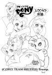 2013 applejack_(mlp) comic cutie_mark dragon earth_pony english_text equid equine feathered_wings feathers female feral fluttershy_(mlp) friendship_is_magic fur genitals group hair hasbro hi_res horn horse japanese_text mammal monochrome my_little_pony mythological_creature mythological_equine mythological_scalie mythology pegasus pinkie_pie_(mlp) pony pussy rainbow_dash_(mlp) rarity_(mlp) scalie signature simple_background spike_(mlp) team_shuffle text translated trump twilight_sparkle_(mlp) unicorn white_background wings