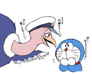 beak clothing duo hat headgear headwear heart_symbol open_mouth simple_background text white_background ichthy0stega doraemon doraemon_(character) avian bird 2015 japanese_text translation_request