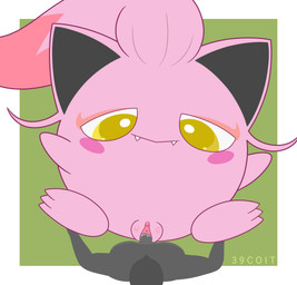 bodily_fluids duo female feral genital_fluids genitals grey_body interspecies larger_female larger_sub looking_pleasured lying male male/female on_back penetration penis pink_body pokephilia sex simple_background size_difference smaller_male submissive vaginal vaginal_fluids vaginal_penetration vulva yellow_eyes 39coit nintendo pokemon anon ancient_pokemon generation_9_pokemon human mammal paradox_pokemon pokemon_(species) scream_tail hi_res