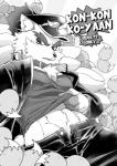 anthro fur japanese kemono male 1boshi canid canine fox mammal comic cover greyscale hi_res monochrome