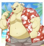 aloha_shirt anthro beach belly big_belly bottomwear clothed clothing eyewear glasses humanoid_hands kemono male open_clothing open_shirt open_topwear overweight overweight_male palm_tree pattern_clothing pattern_shirt pattern_topwear plant seaside shirt shorts solo topwear tree nisikemo lifewonders tokyo_afterschool_summoners leib_(tas) bear mammal polar_bear ursine 2022 hi_res