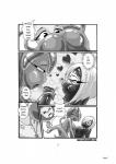 anthro body_goo comic domestic_cat english_text felid feline felis female gold_kitty_gel greyscale group hi_res mammal monochrome nana_gel not_furry_focus sex slime something_new_pvc_purple_goo text url