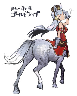 animal_ears breasts clothed clothed_female clothed_taur clothing female gloves hair handwear hooves light_body light_skin long_hair quadruped red_clothing side_view simple_background solo tail taurified white_background white_clothing white_gloves white_hair white_handwear k725 cygames european_mythology greek_mythology mythology uma_musume_pretty_derby gold_ship_(pretty_derby) centaur equid equid_taur humanoid_taur mammal mammal_taur taur full-length_portrait hi_res portrait
