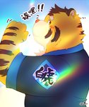 anthro biped blush clothed clothing exclamation_point humanoid_hands kemono male slightly_chubby solo text neiiio felid mammal pantherine tiger 2020