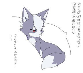 chibi countershade_torso countershading eyebrows feral feralized fur grey_body grey_fur kemono male red_eyes solo text white_body white_fur white_inner_ear sing_coffee nintendo star_fox wolf_o'donnell canid canine canis domestic_dog mammal hi_res japanese_text translated