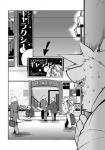 anthro comic d_(comic) female greyscale hi_res japanese_text male male/female mammal monochrome overweight suid suina sus_(pig) takagi_kyou text translation_request wild_boar