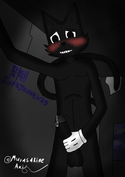 5_fingers abandoned_building anthro balls big_balls big_penis black_body black_fur blush bodily_fluids cartoon_gloves fingers fur genital_fluids genitals humanoid_genitalia humanoid_penis low-angle_view male masturbation night penis precum skinny_male smile solo text throbbing throbbing_penis toony murasakine_fox cartoon_cat_(trevor_henderson) domestic_cat felid feline felis mammal monster hi_res japanese_text