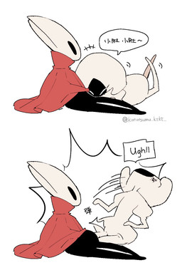 anthro biped black_body black_eyes cloak clothing crossbar_emanata dialogue duo emanata empty_eyes eyes_closed female lying mouthless on_front pregnant red_cloak red_clothing simple_background sitting speech_bubble text white_background white_body white_eyes katatsumu_ktkt hollow_knight:_silksong hollow_knight_(franchise) team_cherry hornet_(hollow_knight) lace_(hollow_knight:_silksong) arthropod 2026 digital_drawing_(artwork) digital_media_(artwork) english_text hi_res japanese_text sequence signature translation_request