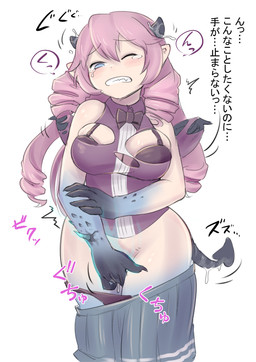 post #2053415