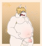 anthro armpit_hair belly_hair bodily_fluids body_hair chest_hair eyewear foreskin genital_fluids genitals glasses hair horn male penis ponytail precum pubes solo stubble tight_foreskin slimygooper undertale undertale_(series) asriel_dreemurr bovid caprine goat mammal