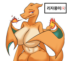 anthro big_breasts blue_eyes breasts collarbone female fire flaming_tail horn huge_breasts navel orange_body orange_face orange_head orange_horn orange_skin orange_tail solo tail text megi nintendo pokemon charizard generation_1_pokemon pokemon_(species) hi_res korean_text translated