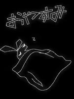 anthro bed_sheet bedding black_background female polygons simple_background sleeping solo white_line_art greisane vib-ribbon vibri lagomorph leporid mammal rabbit 3:4 animated colored_line_art digital_media_(artwork) high_framerate low_res monochrome no_sound short_playtime webm