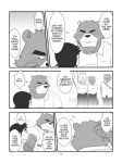 2013 3:4 anthro bear biceps blush bottomwear clothing comic dialogue english_text fur hi_res hiroyuki_(morenatsu) human juuichi_mikazuki male mammal manya monochrome morenatsu muscular pants shirt text topwear