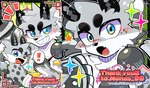 2_horns anthro biped chibi fighters horn kemono male solo y2k_(graphic_design) titipontakemiya felid mammal pantherine snow_leopard 2024 absurd_res hi_res