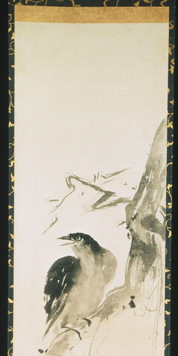 ambiguous_feral ambiguous_gender beak biped bipedal_feral branch feathered_wings feathers feet feral looking_away on_branch simple_background solo tail tail_feathers talons text toes wings miyamoto_musashi_(artist) public_domain avian bird 17th_century absurd_res ancient_art hi_res japanese_text monochrome painting_(artwork) traditional_media_(artwork) traditional_painting_(artwork) translation_request