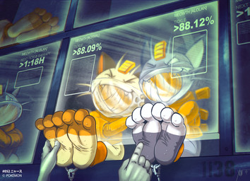 3_toes 5_fingers ambiguous_gender anthro barefoot bdsm bodily_fluids bondage bound chain chained clothing countershade_feet countershading cuff_(restraint) dominant dominant_human dungeon duo_focus eyes_closed feet fingers foot_fetish foot_focus fully_bound gag gagged group humanoid_hands long_term_bondage long_term_storage male muzzle_(object) one_eye_closed open_mouth plantigrade restrained restraints science_fiction shackles size_difference soles straitjacket submissive submissive_anthro sweat text tickle_torture tickling tickling_feet tight_clothing toes whiskers impximon nintendo pokemon alolan_form alolan_meowth felid generation_1_pokemon generation_7_pokemon human mammal meowth pokemon_(species) regional_form_(pokemon) 2017 digital_drawing_(artwork) digital_media_(artwork) english_text hi_res