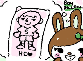 ambiguous_form ambiguous_gender black_eyes black_text blush body_pillow bow_ribbon brown_ears brown_hair brown_nose buckteeth eyelashes featureless_hands female green_ribbon hair open_mouth open_smile pillow pink_blush simple_eyes smile solo squigglevision teeth text thinking thought_bubble ligma_(artist) animal_crossing nintendo carmen_(animal_crossing) villager_(animal_crossing) inanimate_object lagomorph leporid mammal rabbit 2026 animated digital_media_(artwork) english_text handwritten_text low_res wigglypaint_(artwork) female_(lore)