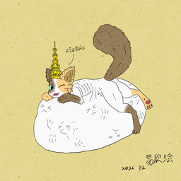 abdominal_bulge anthro crown female headgear skinny_humanoid solo text thailand vore liwenenix yixinplaykhaen liwen calico_cat domestic_cat felid feline felis mammal thai_text