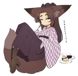 asian_clothing boots bottomwear brown_eyes brown_hair cake clothing cutlery dessert dipstick_tail east_asian_clothing female food footwear fork hair hakama japanese japanese_clothing kimono kitchen_utensils long_hair markings multicolored_tail shoes smile solo tail tail_markings text tools sakifox taishou_kitsune animal_humanoid canid canid_humanoid canine canine_humanoid fox_humanoid humanoid mammal mammal_humanoid hi_res japanese_text translation_request