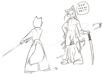 animal_genitalia anthro balls clothing costume duo fully_sheathed genitals holidays male melee_weapon samurai sheath sword tail text warrior weapon young young_anthro aogami halloween tycloud canid canine canis fox mammal wolf 2013 hi_res japanese_text translated
