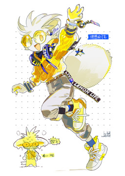 4_fingers anthro belt biped bracelet claws clothed clothed_anthro clothed_male clothing electronics eyewear finger_claws fingers footwear fur glasses headphones headphones_around_neck hoodie jewelry male male_anthro open_mouth open_smile shoes simple_background smile sneakers solo tail text three-quarter_view topwear wearing_glasses yellow_clothing yellow_footwear yellow_shoes yellow_sneakers knollplaid canid canine fox mammal 2024 absurd_res chinese_text dated digital_media_(artwork) english_text hi_res signature