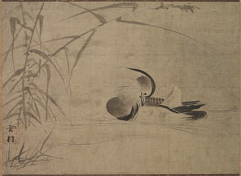 ambiguous_feral ambiguous_gender beak cjk_character feathered_crest feathered_wings feathers feral floating head_crest leaf looking_back looking_down plant reeds side_view solo tail tail_feathers water water_ripple wings sesson_shukei public_domain aix_(genus) anatid anseriform avian bird duck mandarin_duck 16th_century absurd_res ancient_art hi_res huge_filesize monochrome painting_(artwork) traditional_media_(artwork) traditional_painting_(artwork)
