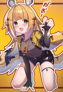 accessory all_fours animal_ears bare_legs belt bent_leg black_bottomwear black_clothing black_shorts blonde_hair blush bottomwear clothed clothing collared_shirt dotted_background dress_shirt fangs female fluffy_ears footwear furgonomics glistening glistening_hair green_eyes grey_dress_shirt hair jacket leaning leaning_forward long_hair markings open_clothing open_jacket open_mouth open_topwear pattern_background paw_pose pose ribbons shirt shorts simple_background socks striped_hair striped_markings striped_tail stripes tail tail_accessory tail_markings tail_ribbon teeth text thigh_strap topwear two_tone_tail white_clothing white_footwear white_hair white_socks yellow_clothing yellow_jacket_(clothing) yellow_topwear young young_female young_humanoid uneg mihoyo zenless_zone_zero ju_fufu animal_humanoid felid felid_humanoid humanoid mammal mammal_humanoid pantherine pantherine_humanoid thiren tiger_humanoid hi_res translation_request