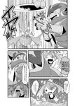 ambiguous_gender bodily_fluids coin duo female gold_(metal) gold_coin portal shocked tears text yelling ryou_tani nintendo pokemon may_(pokemon) pokemon_trainer generation_6_pokemon hoopa hoopa_(unbound) human legendary_pokemon mammal pokemon_(species) comic hi_res japanese_text monochrome partially_translated translation_request