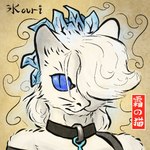 anthro blue_eyes collar facial_tuft fur hair hair_over_eye ice ice_hair inner_ear_fluff one_eye_obstructed solo text tuft whiskers white_body white_fur white_hair atomic_cat kouri_(artist) kouri domestic_cat elemental_creature felid feline felis ice_creature mammal mineral_fauna 1:1 2022 japanese_text signature trans_(lore) trans_man_(lore)