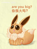 ^w^ ambiguous_gender bow_(anatomy) emoticon feral group neck_tuft rear_view ribbons_(anatomy) size_difference speech_bubble sprout_(plant) text tuft water qcskyqc bilibili nintendo pokemon arthropod butterfly eevee eeveelution espeon flareon generation_1_pokemon generation_2_pokemon generation_4_pokemon generation_6_pokemon generation_8_pokemon gigantamax_eevee gigantamax_pokemon glaceon hoppip insect jolteon leafeon lepidopteran pokemon_(species) sylveon umbreon vaporeon wooper 2d_animation 3:4 animated chinese_description chinese_text english_audio english_description english_text hi_res long_playtime sound webm