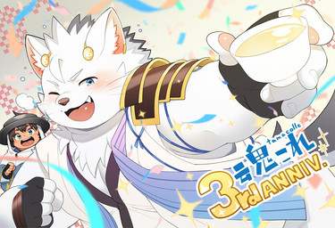 anthro asian_clothing belly beverage blue_eyes clothing container cup east_asian_clothing fur haori japanese_clothing male overweight smile tea tea_cup text white_body white_fur nikubo tamacolle chikuzen_(tamacolle) human mammal japanese_text official_art